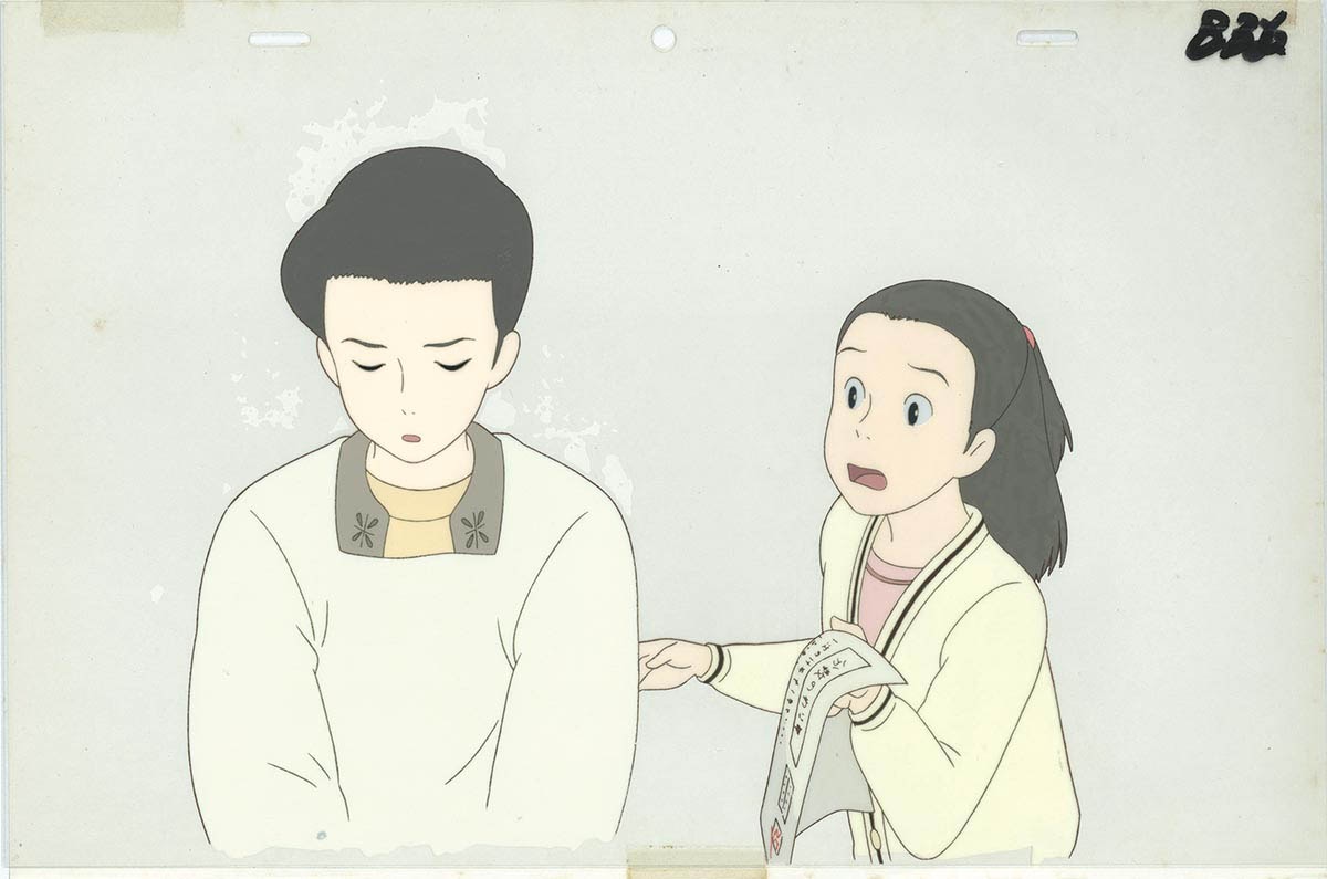 3571] おもひでぽろぽろ セル / 母/ヤエ子