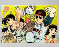 日本アジア航空 JAAポスター 志村けん/金城武 来れば来るほど深くなる