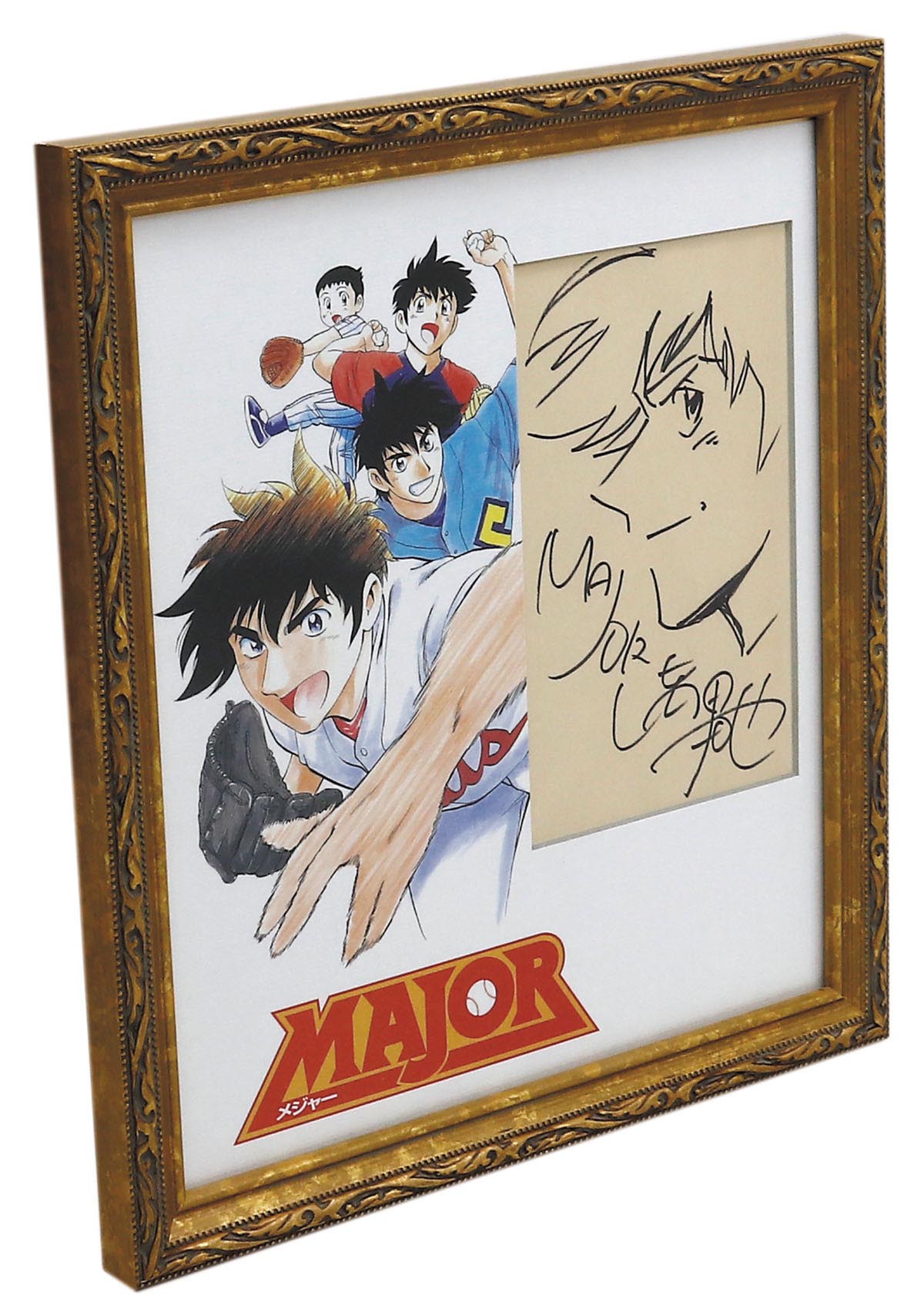 満田拓也直筆イラスト添付色紙「MAJOR」