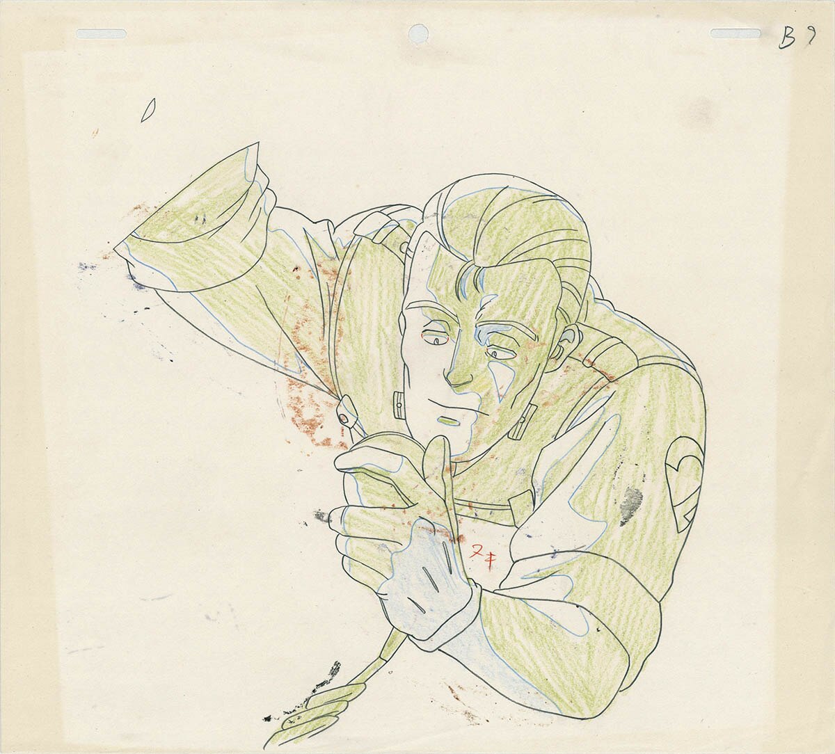 4510] 機動警察パトレイバー セル / 後藤 喜一