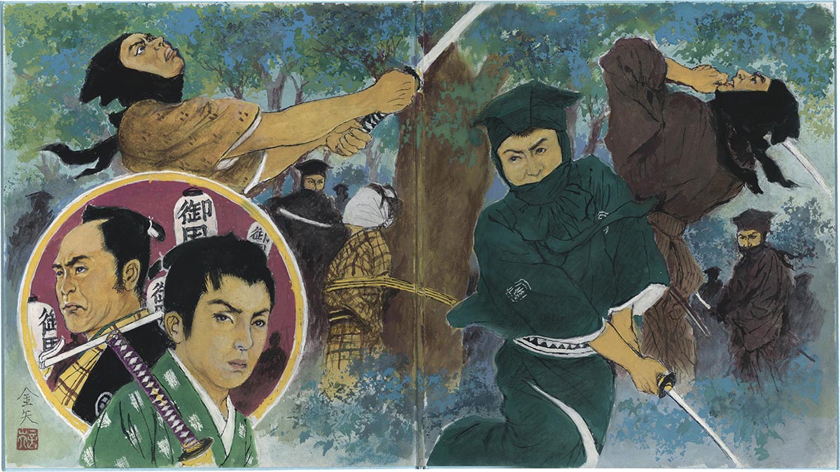 4055］ 植木金矢 直筆カラー色紙「風雲鞍馬秘帖」