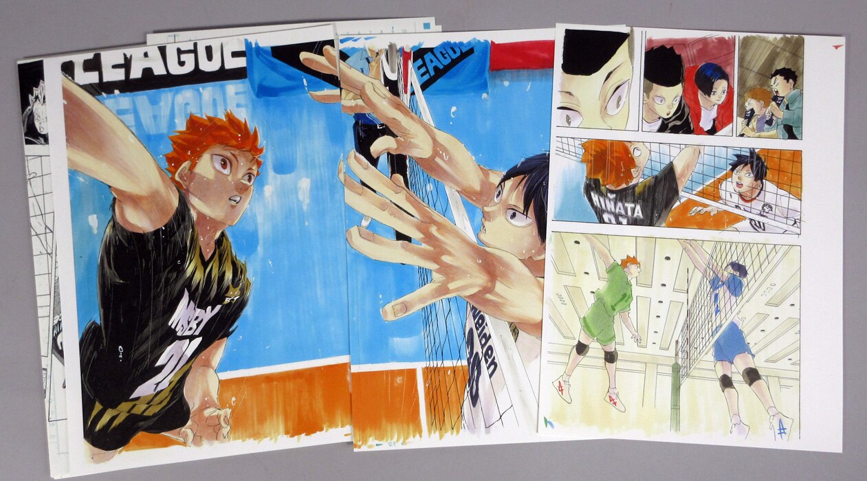 古舘春一 複製原稿「ハイキュー!!」