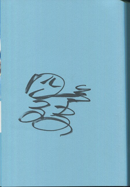 四季童子直筆サイン本[四季童子画集-Colorful wind]