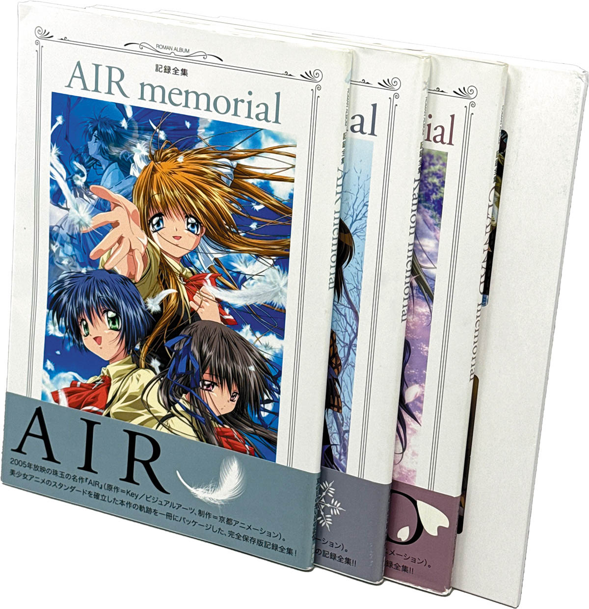 Complete Records Collection: AIR / Kanon / Clannad Memorial (3