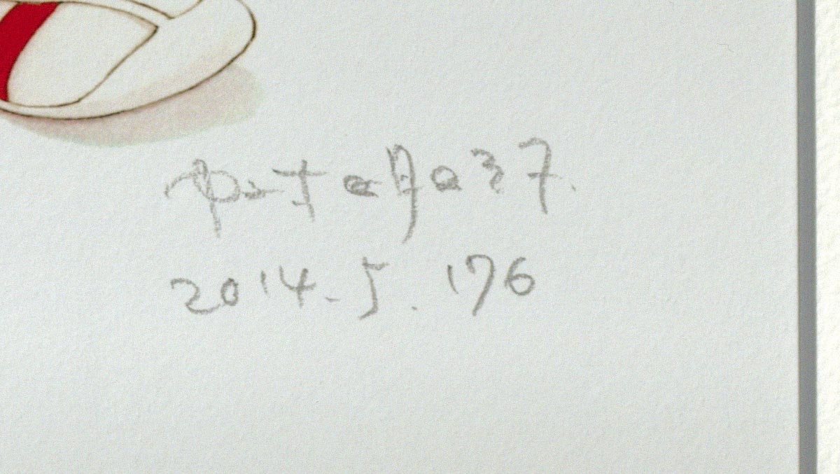 3092］ 中村明日美子 直筆サイン入りカラー複製イラスト