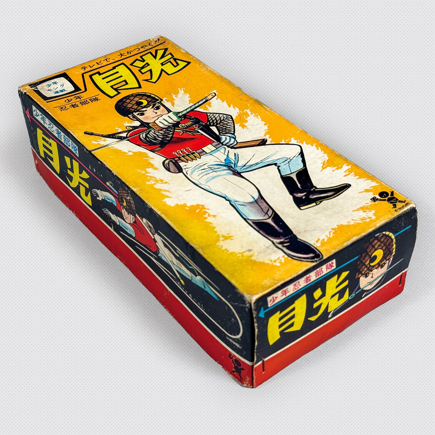 1014] 忍者部隊 月光 (赤)