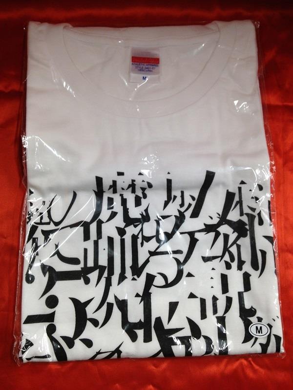 でんぱ組.inc 聖夜、宇宙に鳴り響く、でんぱ組.incの愛と勇気と少しの