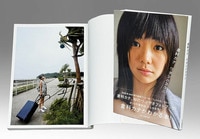 BOMB!アイドル・フォトパックシリーズ 河合奈保子