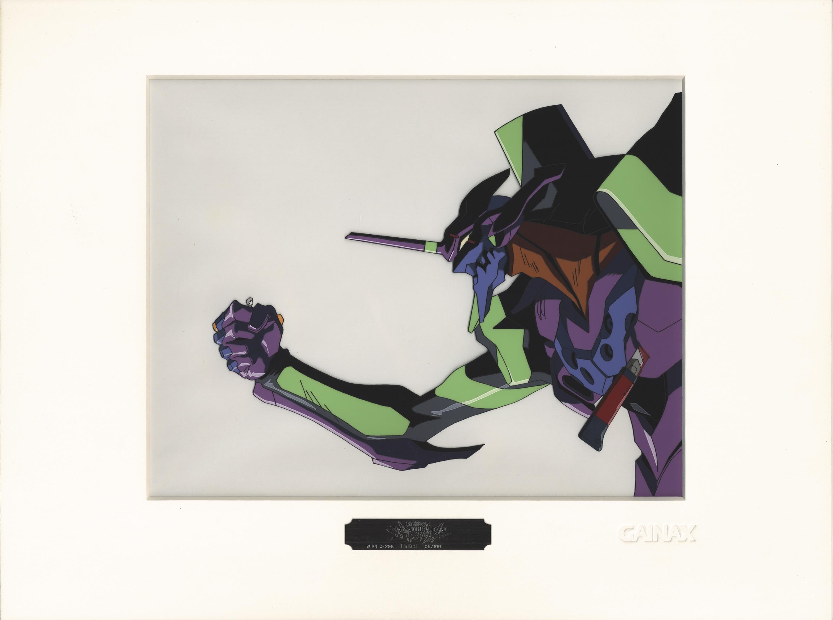 4087］ 新世紀エヴァンゲリオン 複製セル / 初号機/カヲル