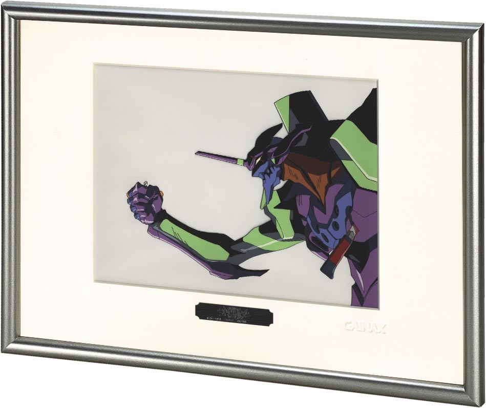 4087］ 新世紀エヴァンゲリオン 複製セル / 初号機/カヲル