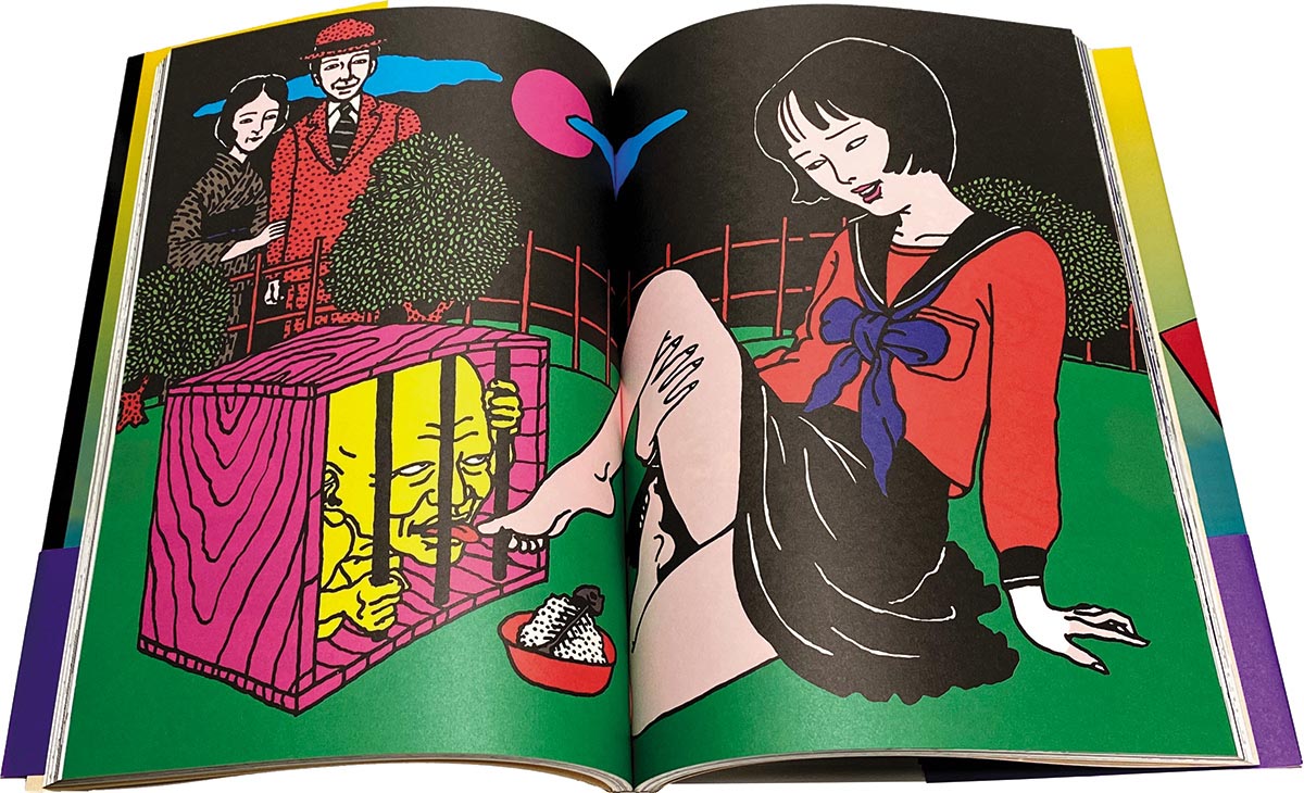 7010］ 佐伯俊男 直筆サイン本「佐伯俊男初期作品集」