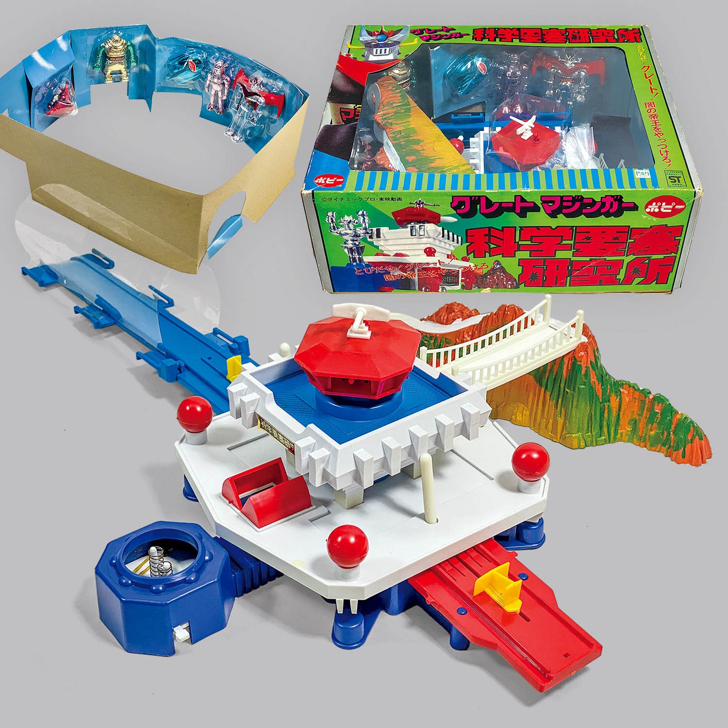 1003] ポピー 科学要塞研究所