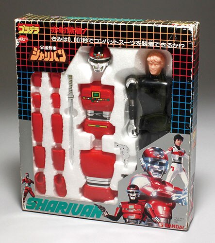 バンダイ ポピー 宇宙刑事シャリバン プラデラ