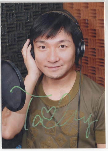 松野太紀 直筆サイン入り写真