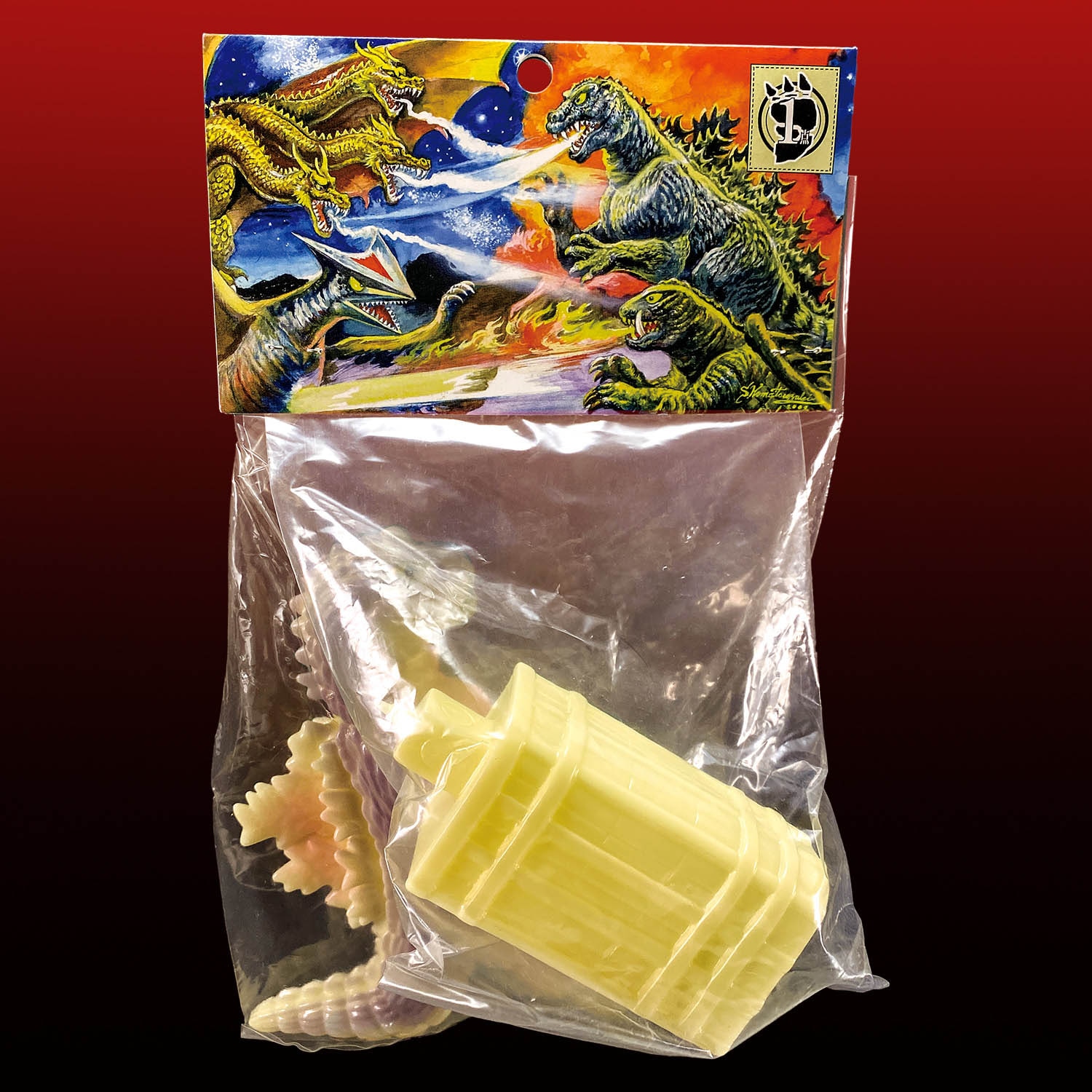 マーミット ビニパラベビー 初代ゴジラ 蓄光成型