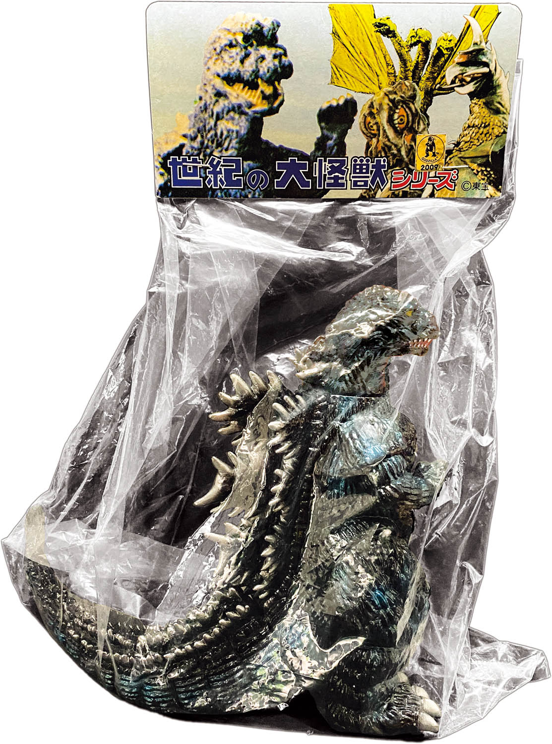 マーミット ビオランテ 花獣 1期 ゴジラ ビオランテ ソフビ マーミット