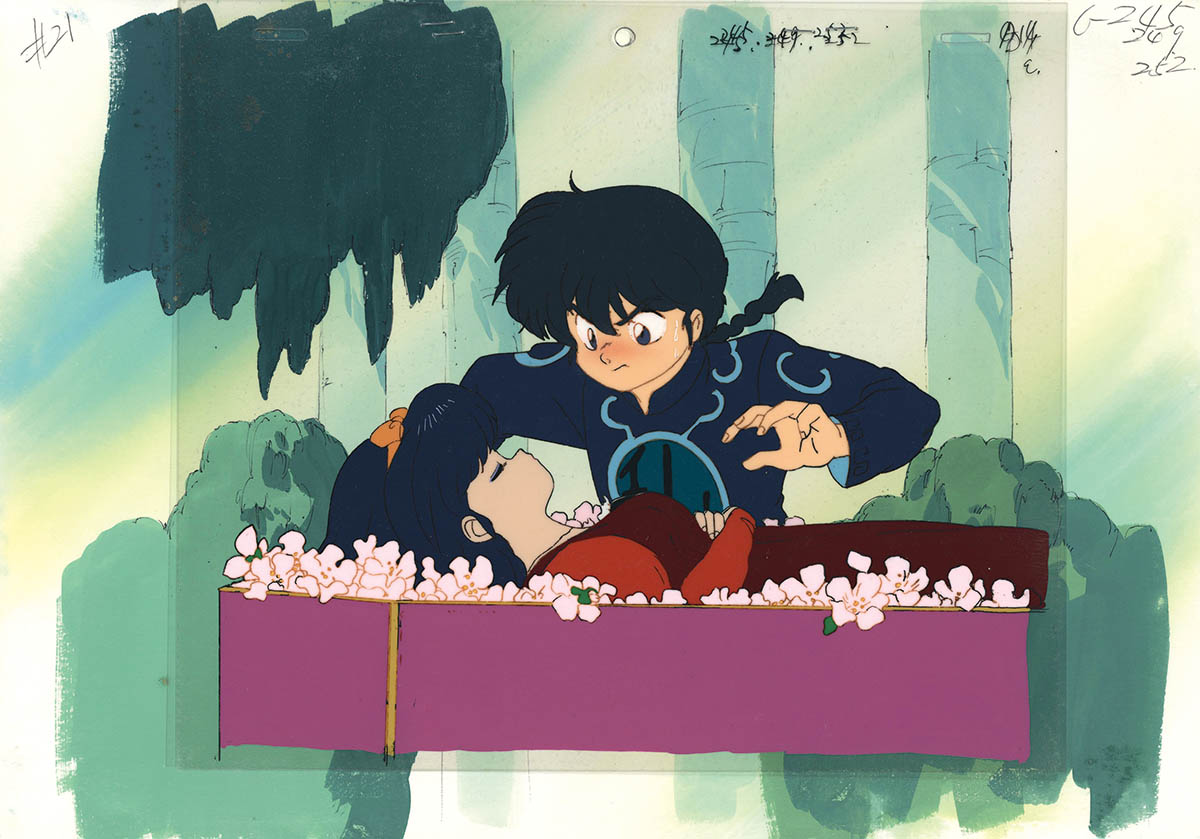 3027] らんま1/2 セル / あかね/乱馬