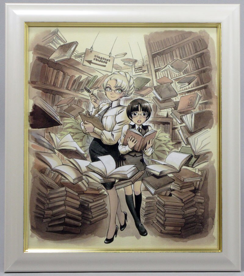 森薫 カラー複製イラスト（森薫が描く美人司書と図書委員）