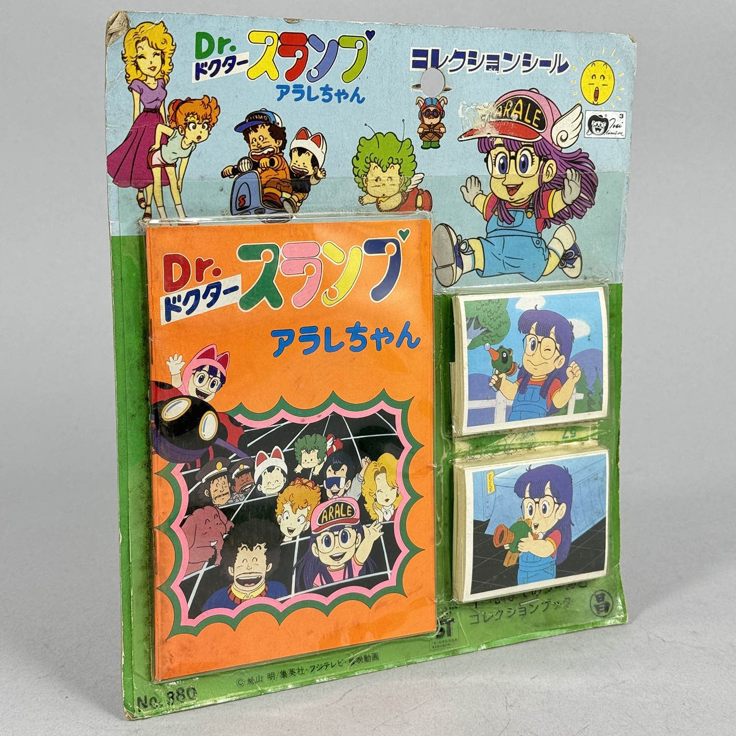 貴重】【ドクタースランプ】【鳥山 明 先生イラスト】テレホンカード