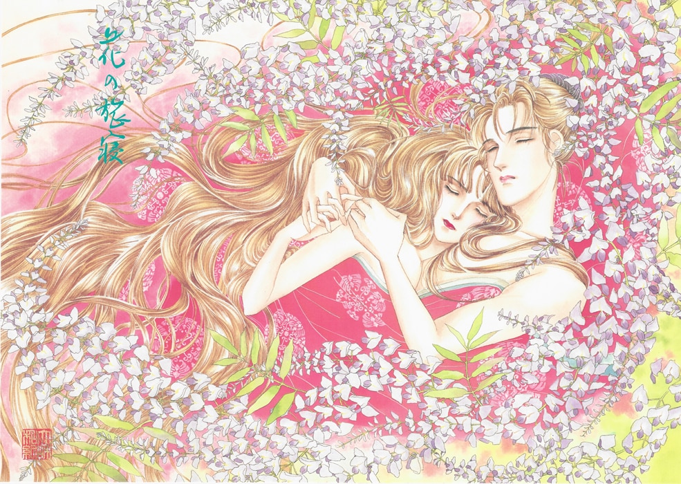 大和和紀 色紙絵 大和和紀 色紙絵 - メルカリ