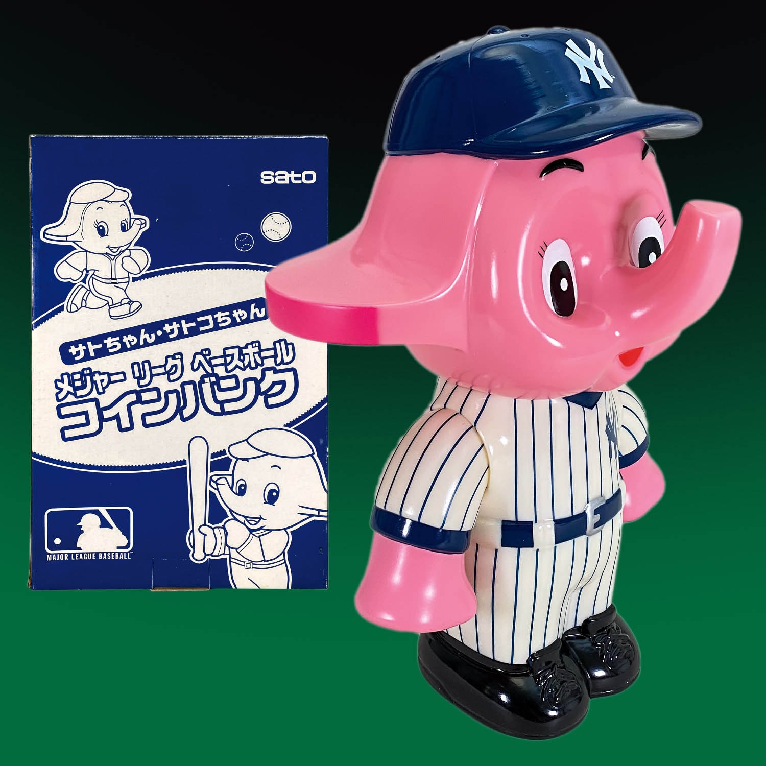 佐藤製薬 ニューヨーク・ヤンキースサトコちゃんコインバンク