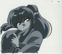 聖戦士ダンバイン シーラ・ラパーナ セル画