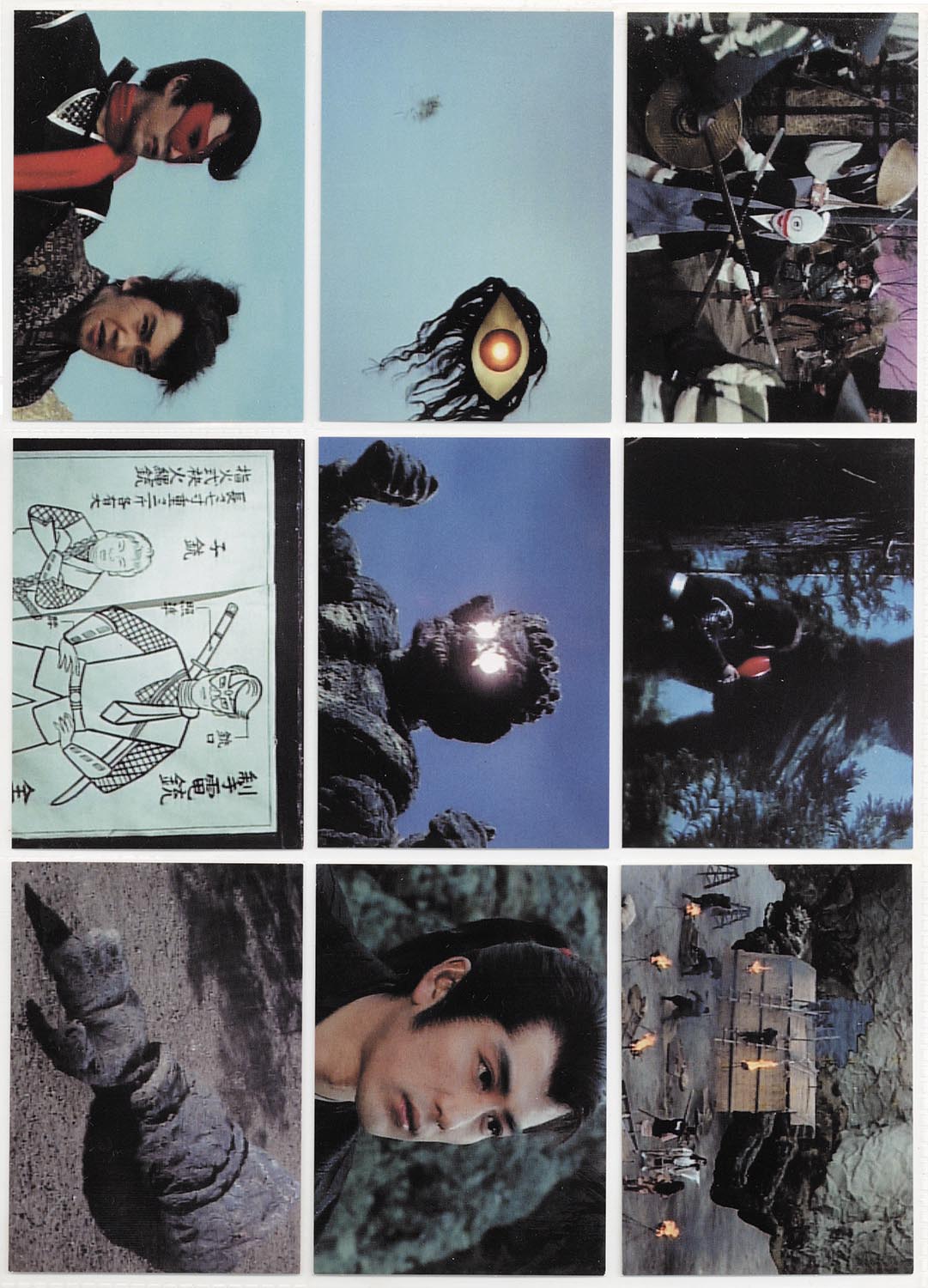 1908］ 仮面の忍者 赤影 金目教編 カードホルダー 全81種+ラッキー