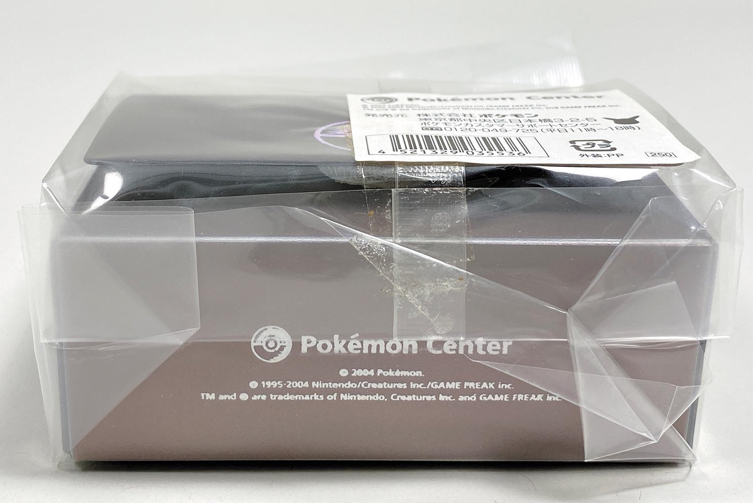 6520］ デッキケース デオキシス（有田満弘）