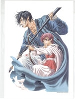 FAIRY TAIL/版画/作家 真島ヒロ/作品名 FELLOWS/直筆サイン入 FAIRY