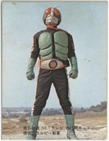 まんだらけオークション