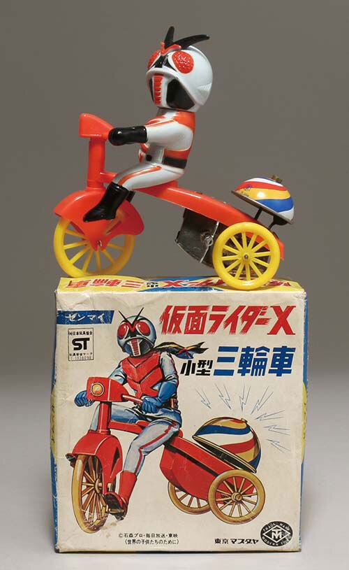 マスダヤ 仮面ライダーX (小型三輪車) 箱付