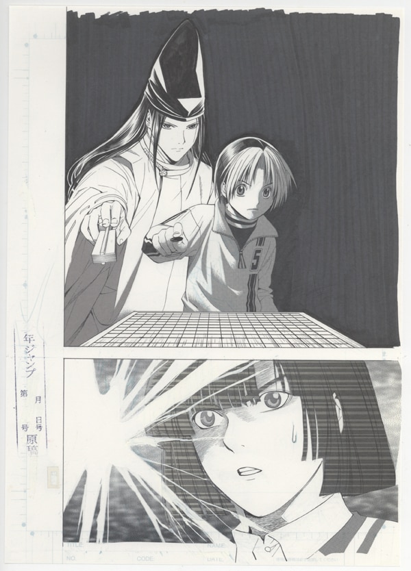 PG-9433]ヒカルの碁/DEATH NOTE/バクマン 複製原稿 小畑健