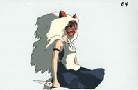 魔法のマコちゃん版権セル