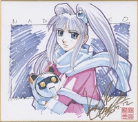 このすば「暁なつめ」「三嶋くろね」直筆サイン色紙 W』三嶋くろね