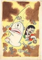 1605] 藤城清治 直筆カラーイラスト「木馬座ケロヨン」