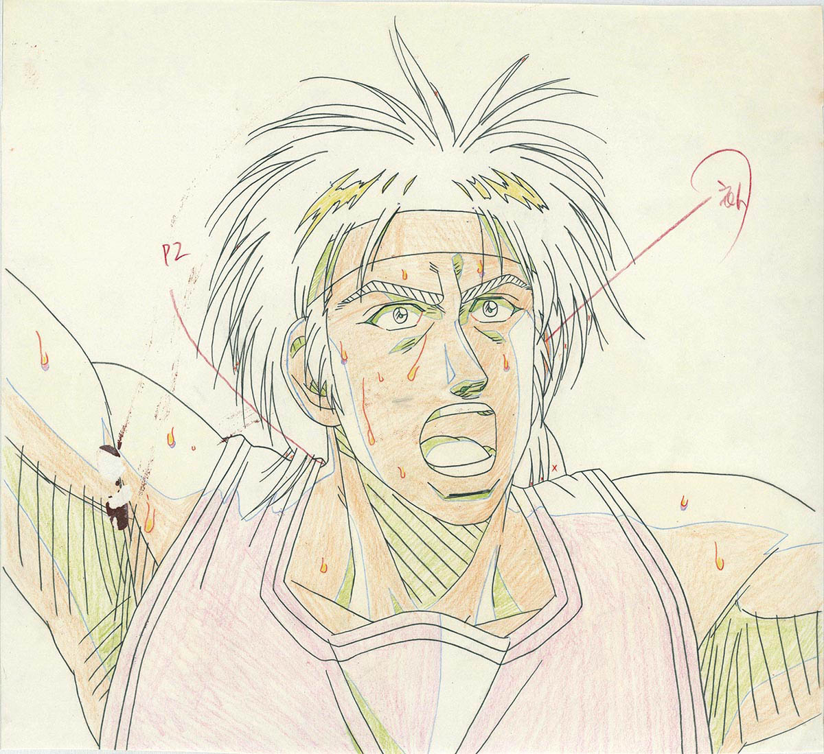 2050] スラムダンク セル / 清田信長