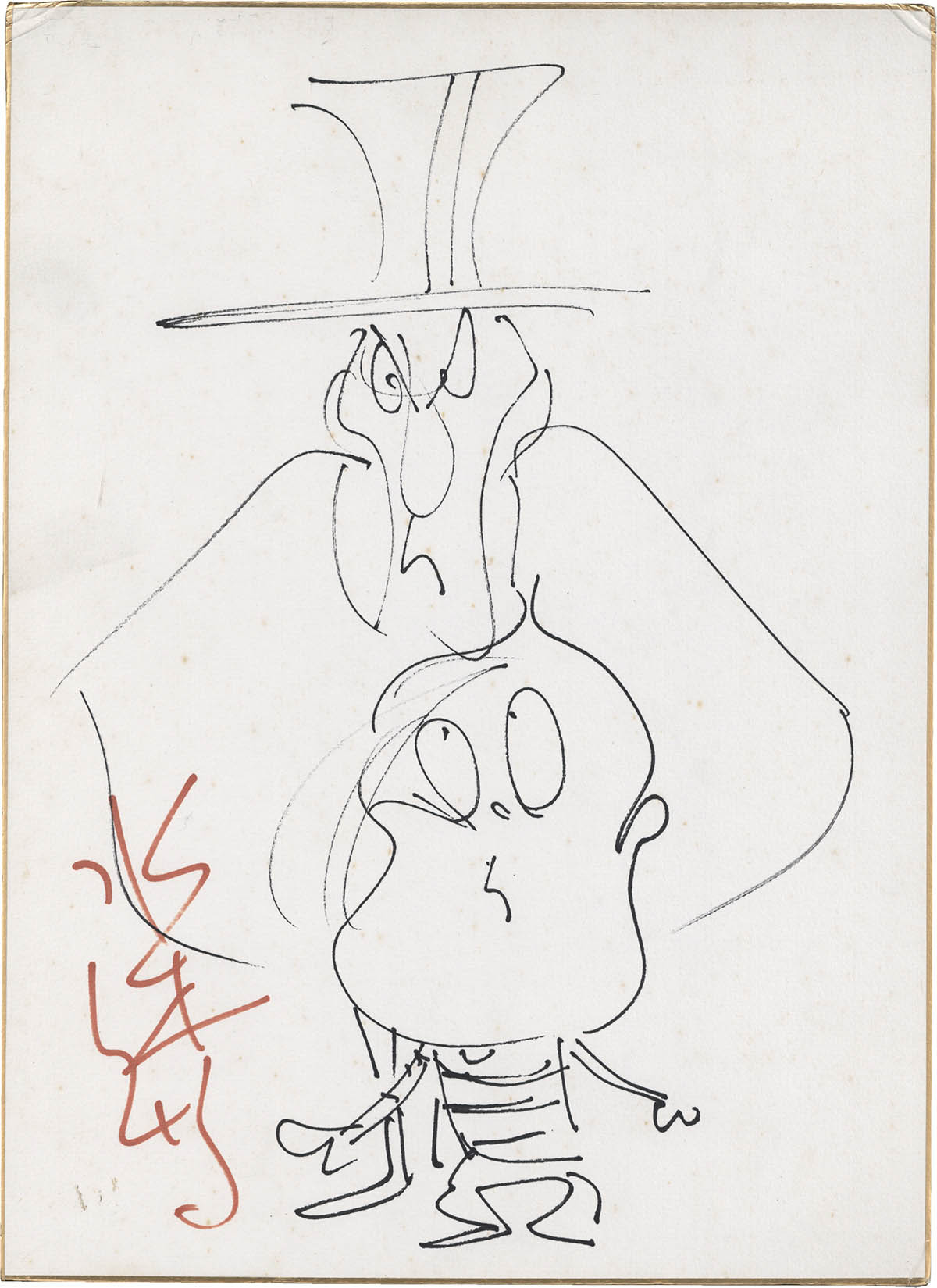 3053] 水木しげる 直筆色紙「悪魔くん」