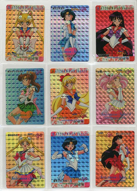セーラームーンS PPカード アマダ 未開封 パート13 2束