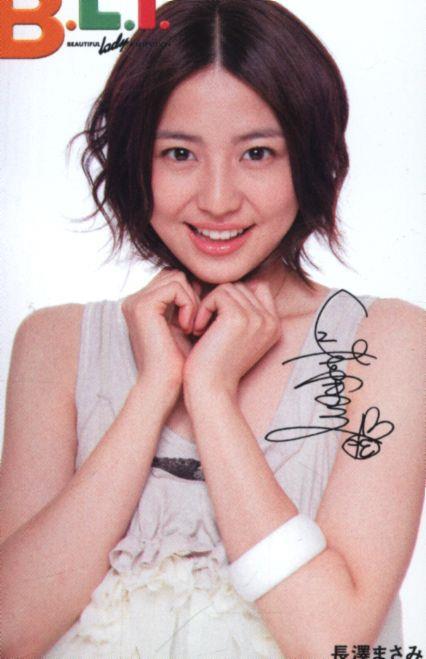 テレカ 長澤まさみ B.L.T.