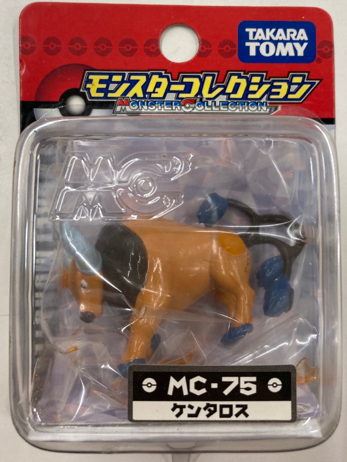 未開封・希少】 ポケモン モンスターコレクション ガルーラ&ケンタロス