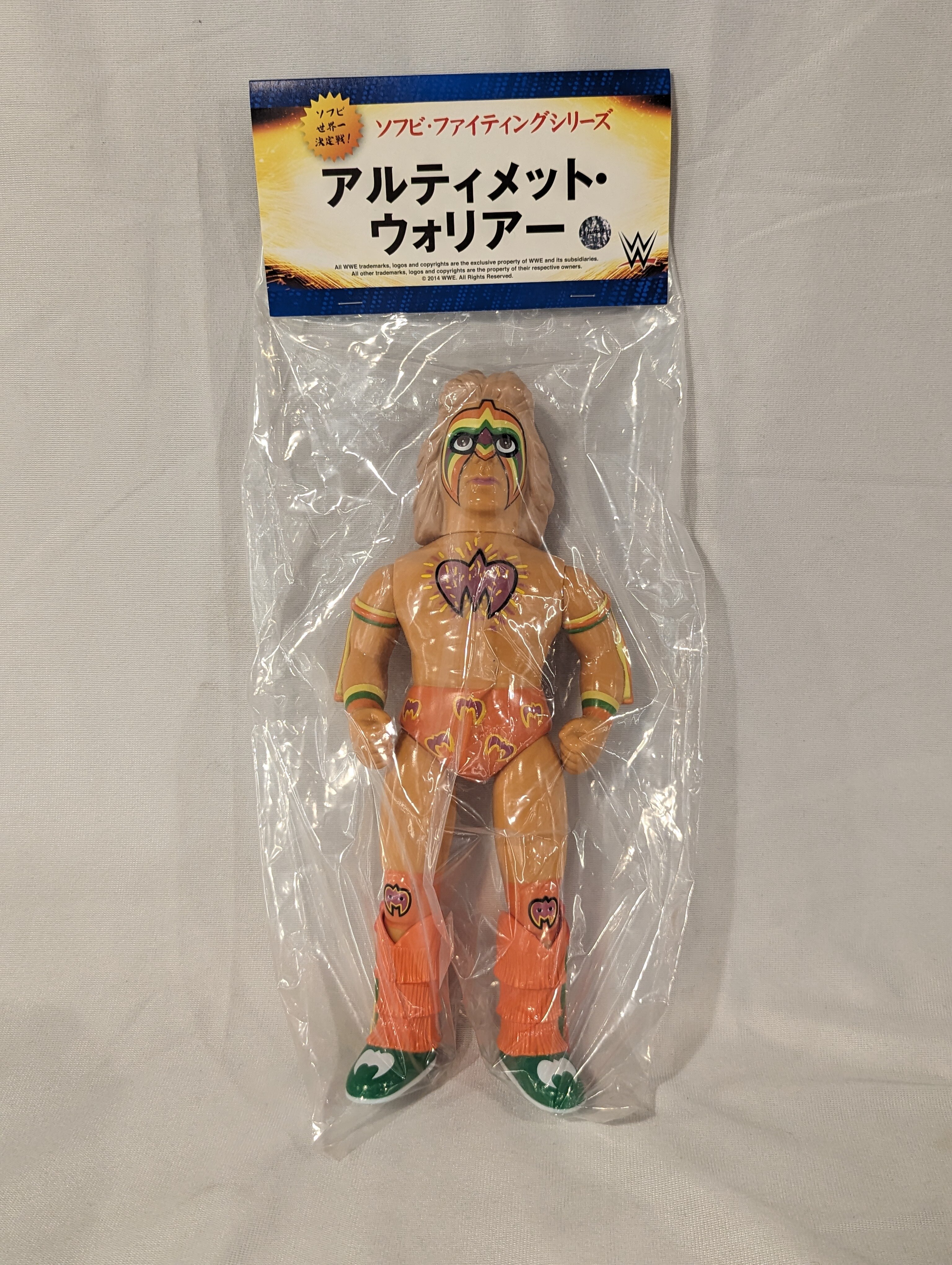 メディコムトイソフビファイティングシリーズアルティメット・ウォリアー