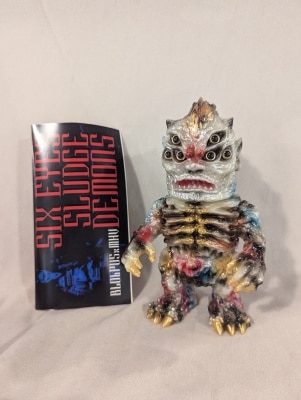 まんだらけ通販 | M.V.H