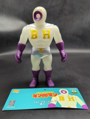 まんだらけ通販 | メディコム・トイ/ファイブスタートイ