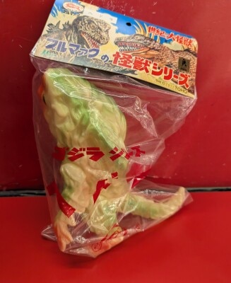 まんだらけ通販 | ゴジラ - M1号