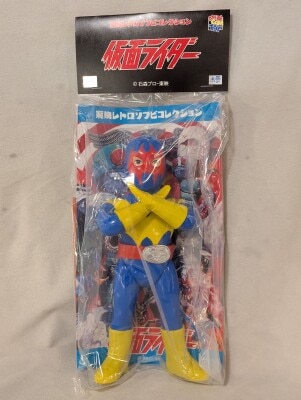 まんだらけ通販 | ソフビ