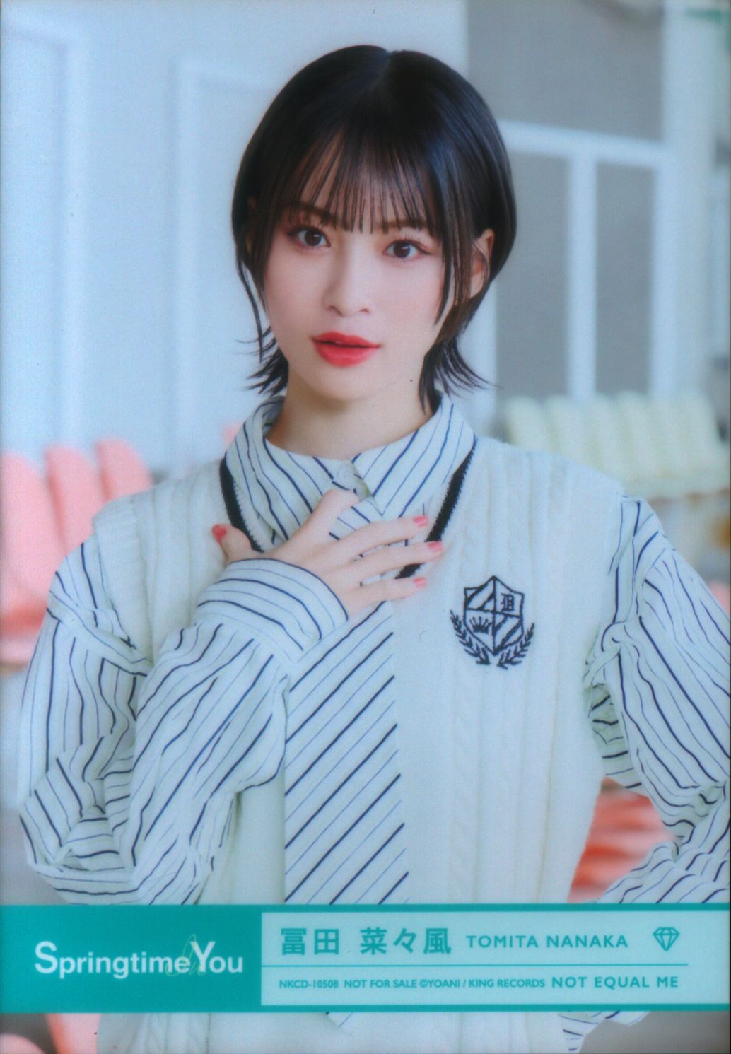 ノイミー 冨田菜々風 生写真 直筆 P.I.C PIC ノイミー 冨田菜々風 生