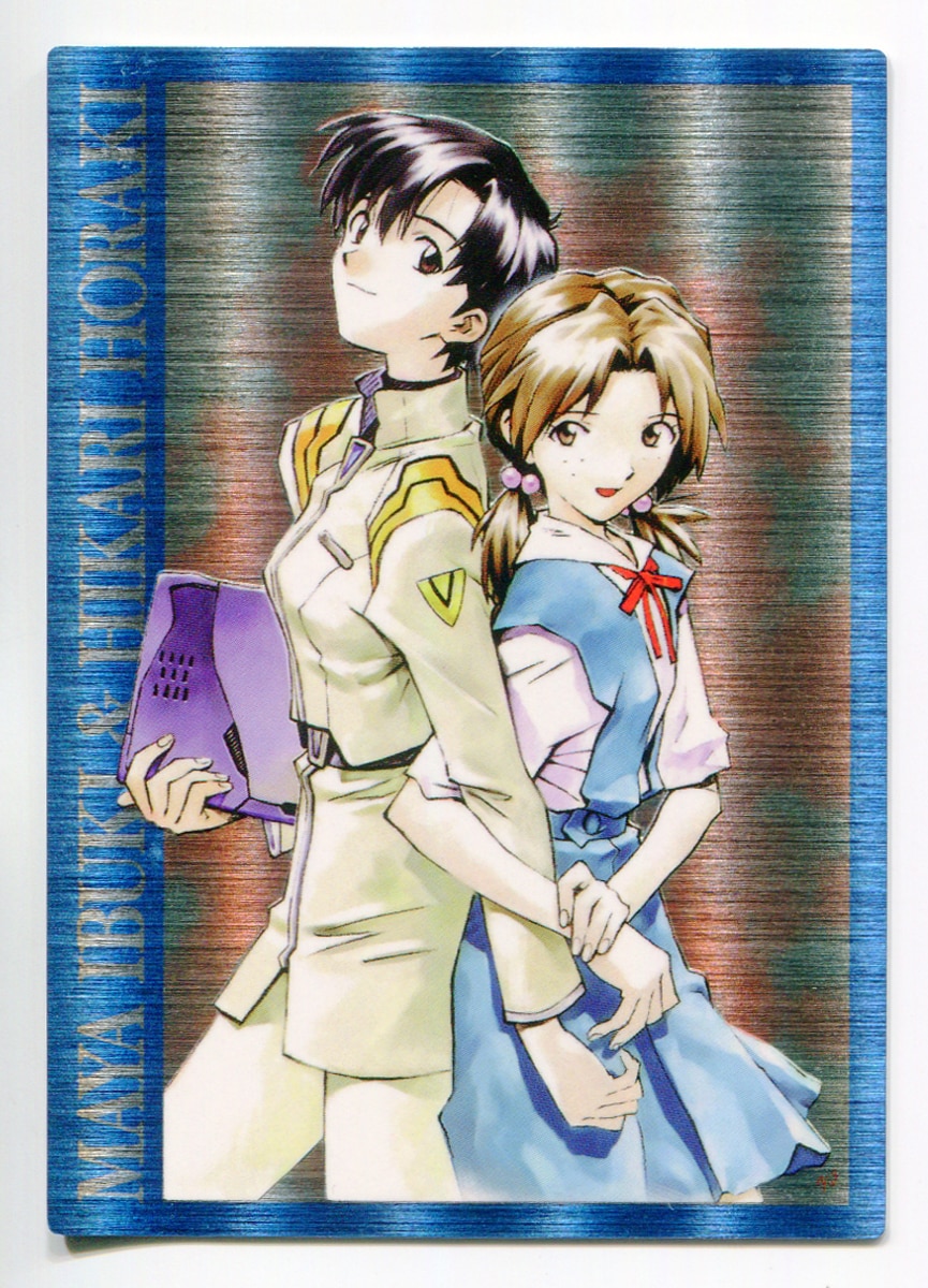 非売品】新世紀エヴァンゲリオン カードダスマスターズ 伊吹マヤ＆洞木