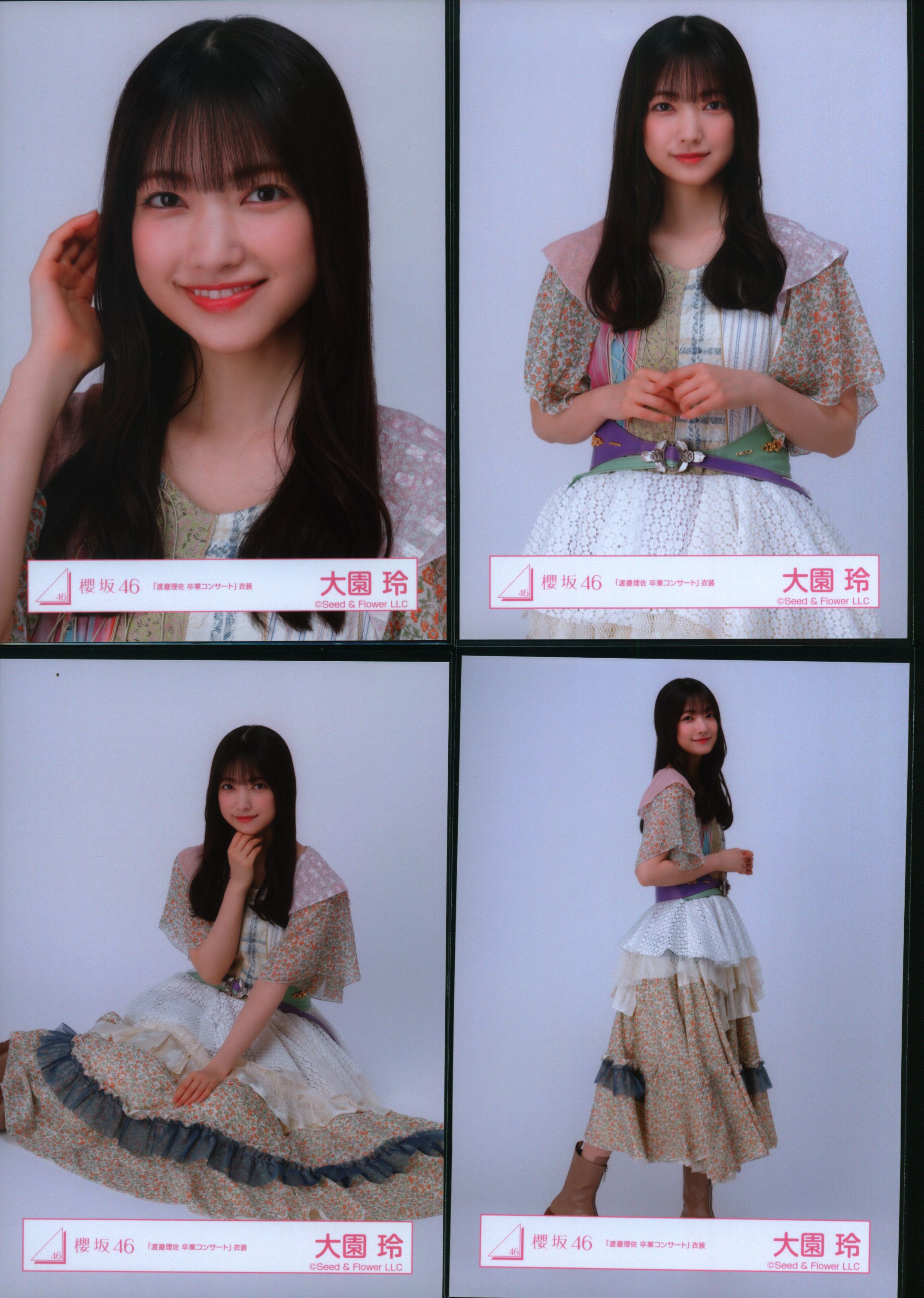 渡邉理佐 生写真 セミコン 渡邉理佐 生写真 セミコン 渡邉理佐 櫻坂46