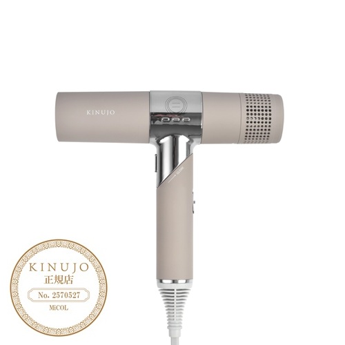 KINUJO ヘアドライヤー ホワイト (KH301) KINUJOの通販・卸