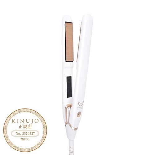 アウトレット ヘアビューロン 3D Plus [ストレート] リュミエリーナの